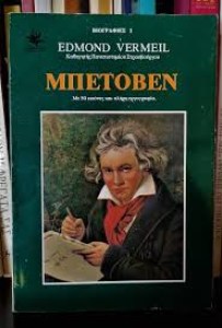 αρχείο λήψης (10)43